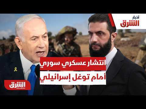 بعد التغيير الكبير في سوريا.. ماذا يحمل وزير خارجية العراق في زياراته الاولى لدمشق ؟