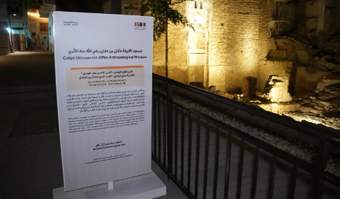 زوار جدة التاريخية يستكشفون «مسار الحج التاريخي»