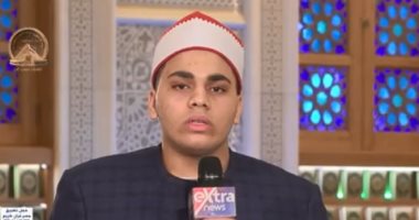 القارئ عمر أشرف لـ باب الرجاء: حادث قطار غير حياتى 180 درجة