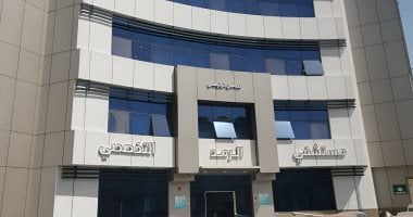 هيئة الرعاية الصحية تنجح فى أول زراعة قرنية بجنوب الصعيد