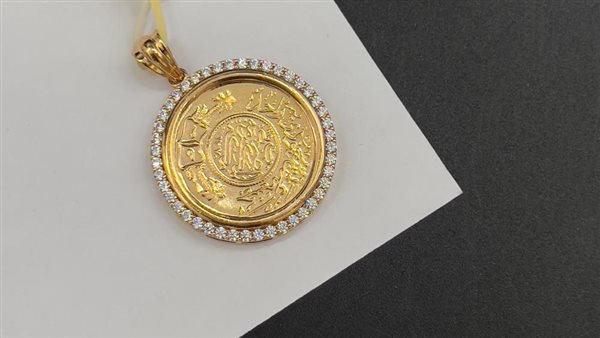 الملاذات الآمنة، تراجع سعر الجنيه الذهب بالصاغة