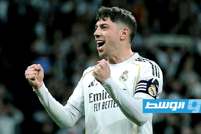 فالفيردي: ريال مدريد بدأ مرحلة الحسم
