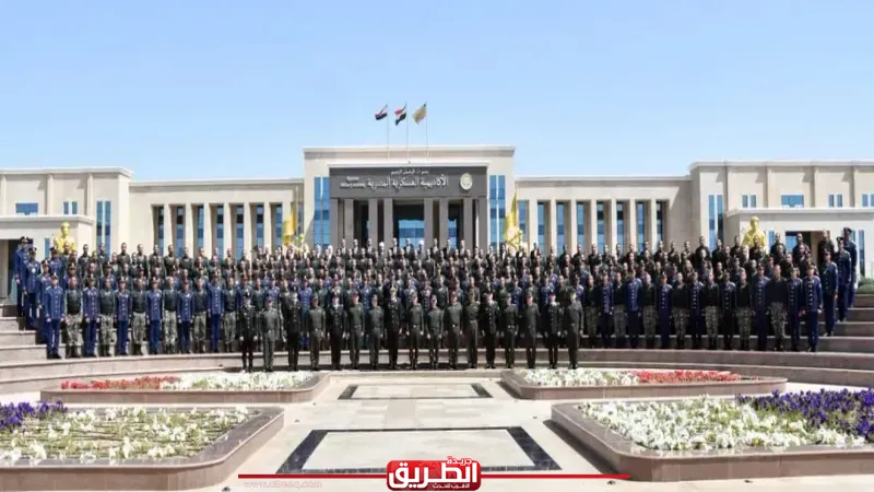 الأكاديمية العسكرية المصرية تنظم حفل إنتهاء دورة التعايش لطلبة أكاديمية الشرطة