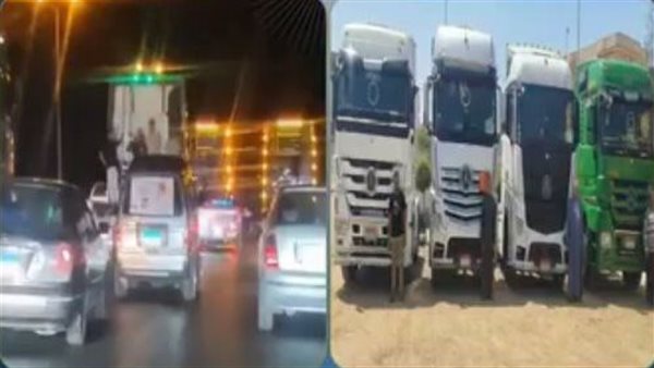 القبض على 4 سائقين نقل بتهمة أداء حركات استعراضية على الطريق بالبحيرة