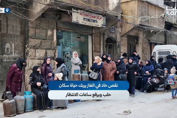 نقص مادة الغاز يرفع ساعات انتظار أهالي حلب أمام مراكز التوزيع