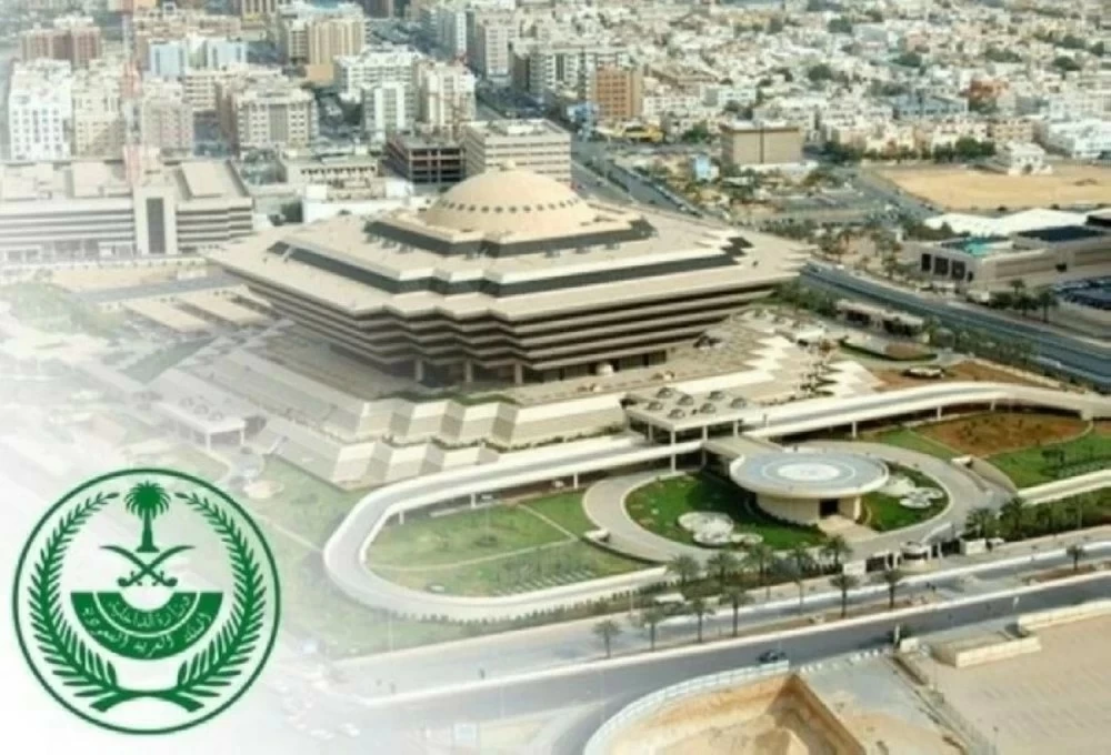 قرارات إدارية بحق 4 مخالفين لأنظمة وتعليمات الحج لنقلهم 5 مخالفين لا يحملون تصاريح لأداء الحج