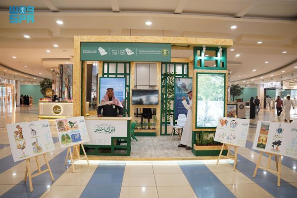 (35) موقعًا في جازان تحتضن فعاليات "أسبوع البيئة 2026"