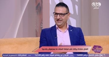 حمادة بركات: عدت إلى مصر للاستقرار نهائيا.. ووالدتي سبب أصعب قرار في حياتي