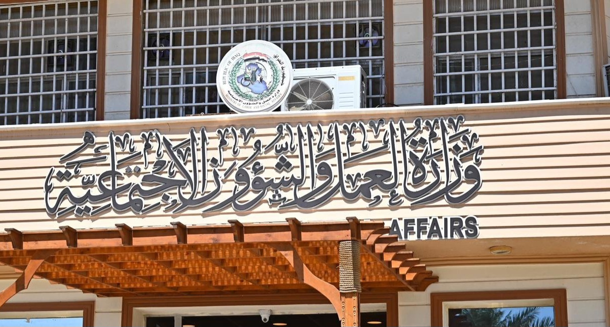 وزارة العمل: الشروع بنظام وطني موحد لتنظيم سوق العمل وخفض البطالة