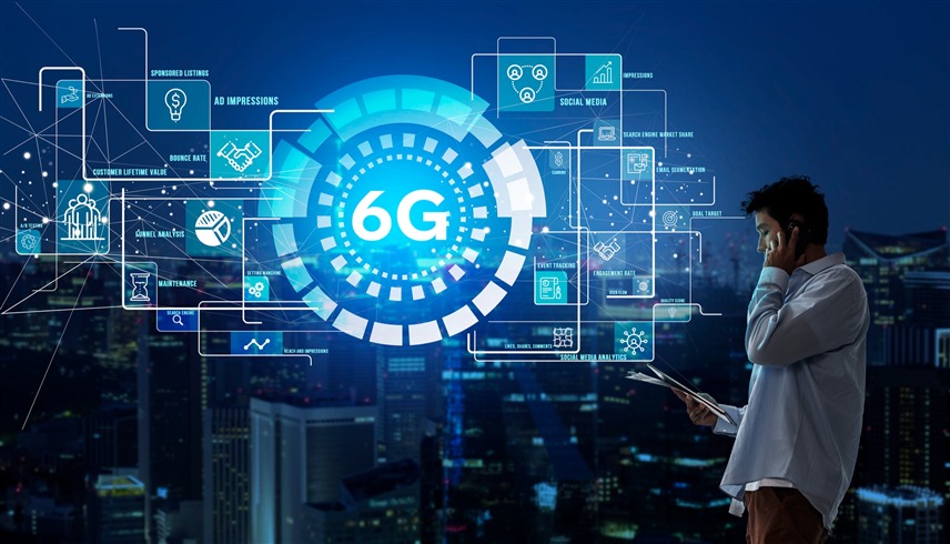 عصب الاقتصاد الرقمي.. تحالف عالمي لبناء شبكات 6G بالذكاء الاصطناعي