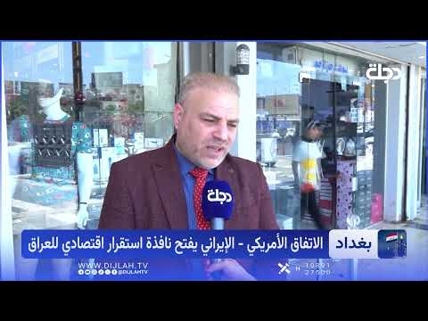 انتعاش النفط  يبدأ من مضيق هرمز