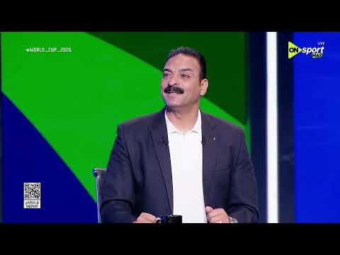 الشناوي ولا شوبير في كأس العالم  ؟ اعرف إجابة عمرو الحديدي