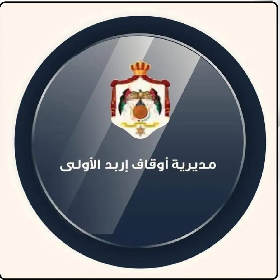 "أوقاف إربد" تباشر أعمال المسح الميداني لمساجدها