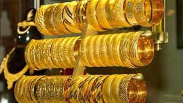 خروج 1.1 مليار دولار من سوق الذهب العالمي خلال مايو بسبب تراجع الأسعار