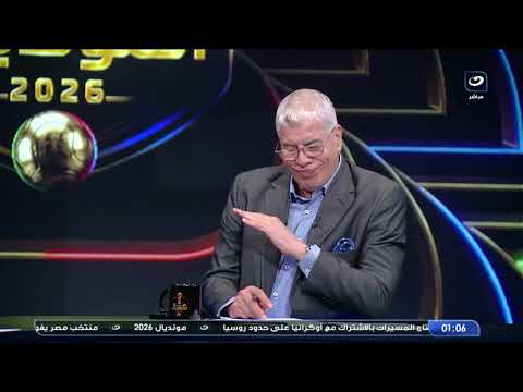 Garrido settles it: Messi is the best in history... but Egypt is capable of surprising Argentina!