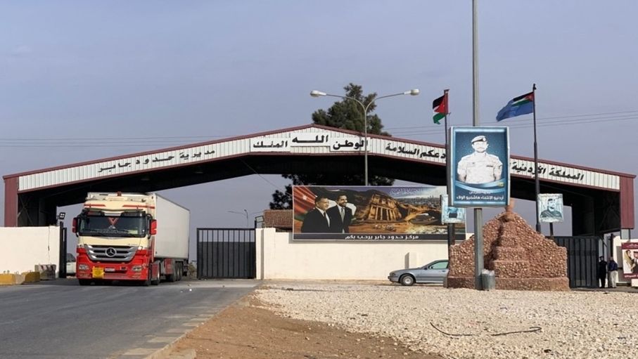وزارة الاستثمار تعلن طرح مشروع تطوير معبر جابر الحدودي