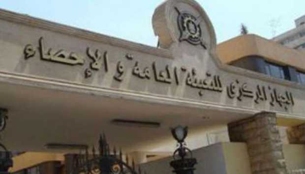 المركزي للتعبئة العامة والإحصاء: معدل البطالة 6.0% خلال الربع الأول لعام 2026