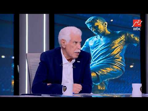 أول رد فعل..انهيار وبكاء حسن شحاتة بعد خروج المنتخب أمام الأرجنتين