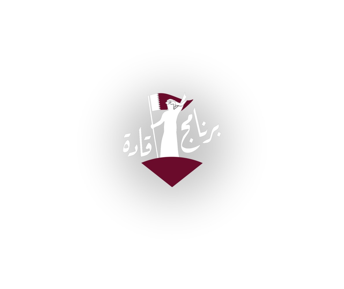 ‫ شباب القادة