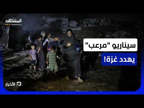 عودة الحرب العنيفة مجددا.. ماذا يجري في القطاع؟