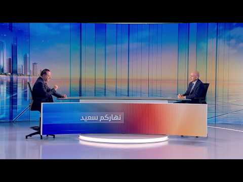 Nharkom Said July 06, 2026 - خلفيّات الوضع الأمني في جنوب لبنان