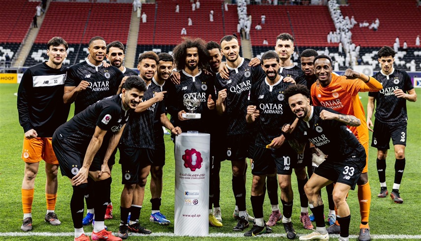 السد يضع قدماً على منصة التتويج بالدوري القطري