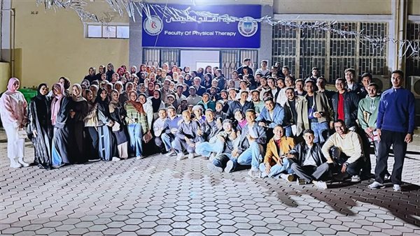 اتحاد طلاب العلاج الطبيعي بجامعة القناة ينظم حفل الإفطار الجماعي السنوي