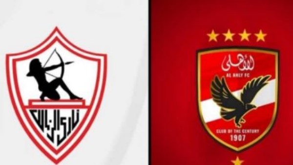 قمة الدوري.. طرق مشاهدة مباراة الأهلي والزمالك