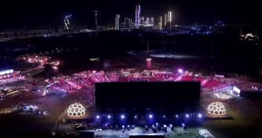 أجواء حماسية وحضور ضخم بـEgyptian Fan Zone بالعاصمة الجديدة