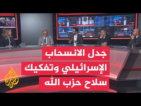 نقاش الساعة - هل يملك نتنياهو أوراق تخريب المفاوضات الجارية؟