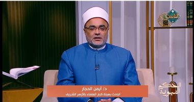 هل يشعر الناس بالأمان من ألسنتنا وأفعالنا في زمن الفتن؟