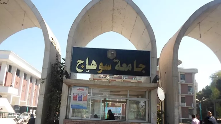 أبرز المعلومات عن ماجستير طب الطوارئ بجامعة سوهاج