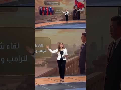 الصين وكوريا الشمالية في ضوء التوتر الإقليمي | شرح تفصيلي مع منى شكر