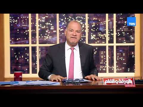 يديعوت أحرونوت تهاجم تنياهو: ضلل الإسرائيليين بالترويج للنصر المطلق على إيران