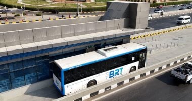دء تشغيل أتوبيسات "للسيدات فقط بـالترددي BRT خلال أوقات الذروة