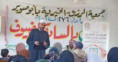 قومي المرأة بالإسماعيلية يصل إلى 894 مواطنًا في حملات الإرشاد النفسي