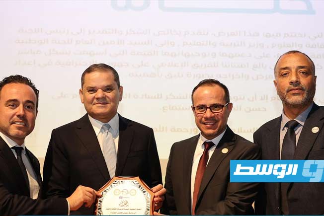 «يونسكو» تعلن قرب تدشين مشروع لدعم البحث العلمي في ليبيا