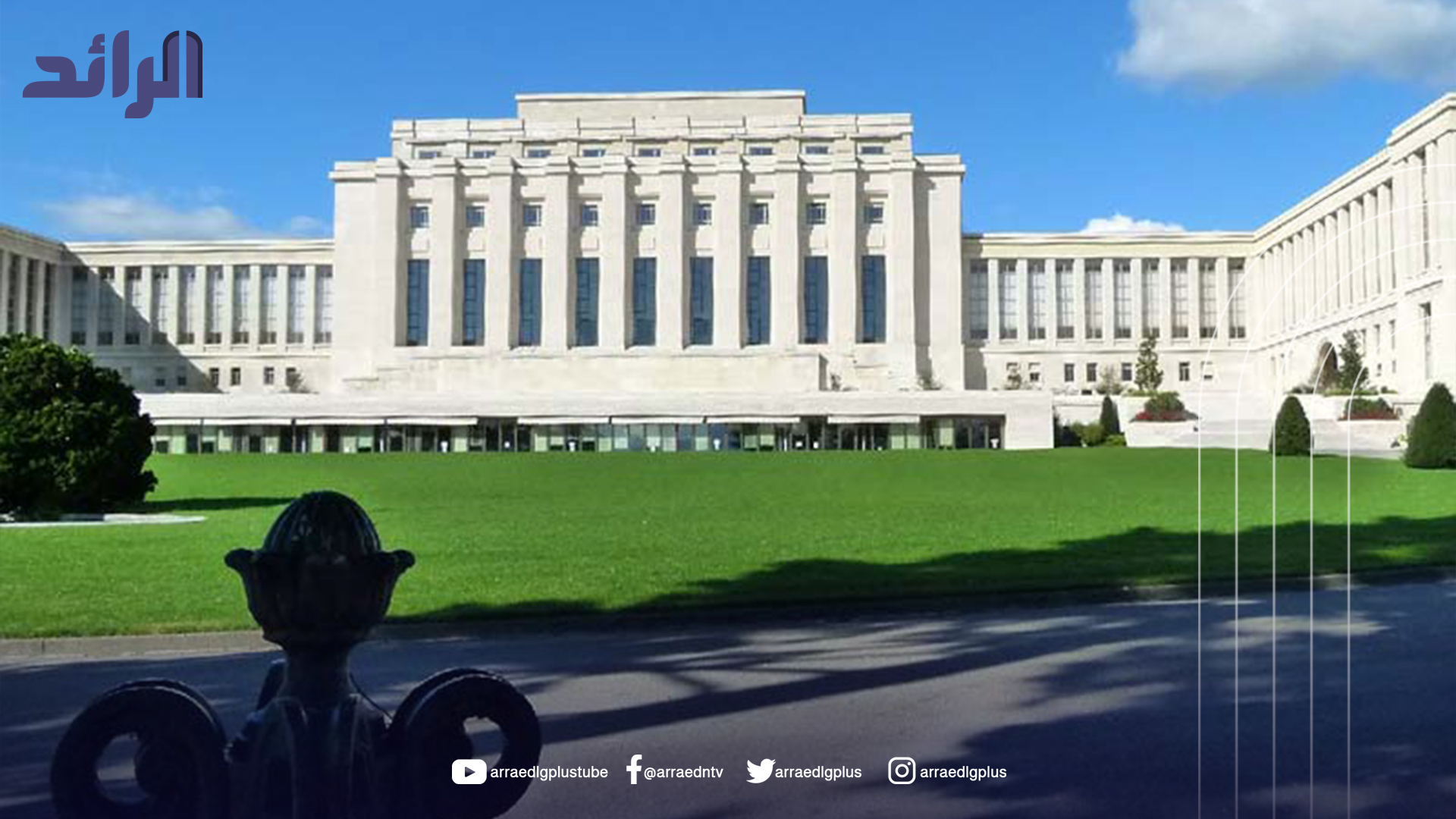 اللجنة الدولية للحقوقيين تدعو ليبيا لإنهاء الاحتجاز التعسفي وتحسين الأوضاع الحقوقية