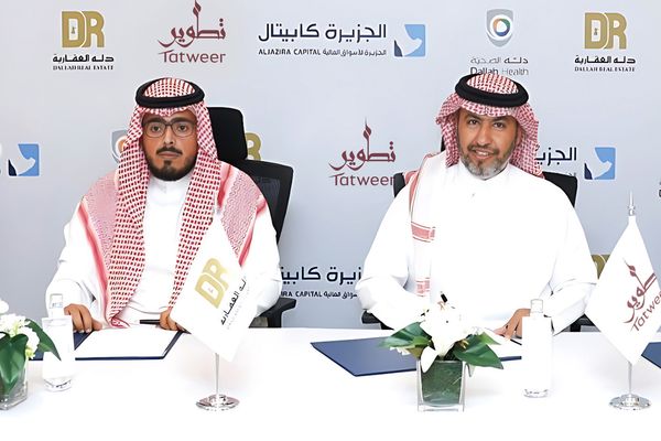 "مجموعة تطوير" تحقق تحولًا نوعيًا عبر إطلاق 7 صناديق عقارية بقيمة تتجاوز 10 مليارات ريال خلال عام 2025