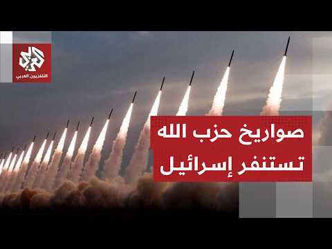 Hezbollah forces tens of thousands of Israelis into shelters and launches attacks with dozens of ...