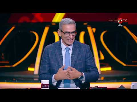 الدوري ده له طعم مختلف!.. شادي مجدي ويوسف عبدالعزيز وحديثهم عن كواليس الفوز بلقب الدوري