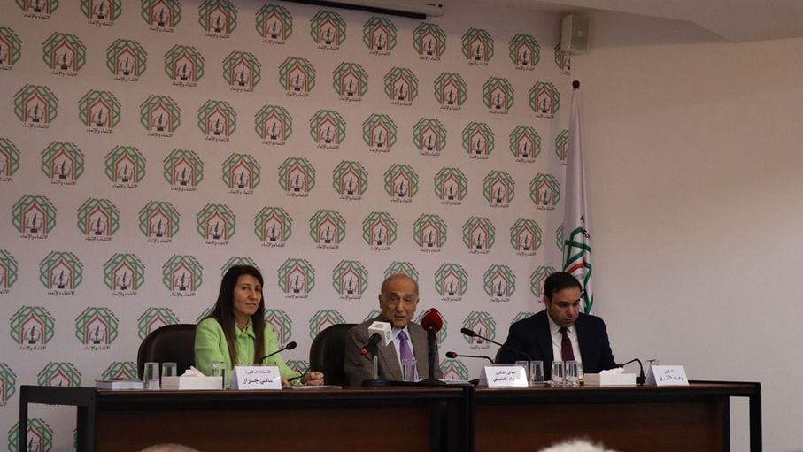 "الفكر العربي" ينتدي حول محددات المستقبل العربي في ظل الصراعات الدولية الراهنة