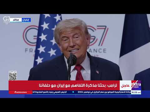 ترامب: الاتفاق مع إيران لم يكن ليحدث لو لم يتم اغتيال قاسم سليماني