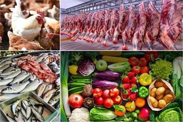 أسعار الخضراوات واللحوم والدواجن