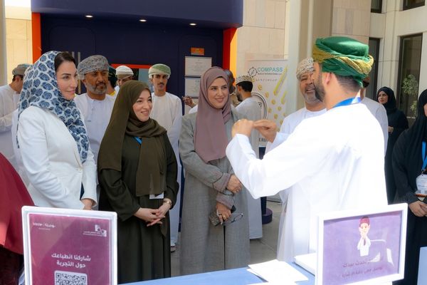 ندوة تبحث آفاق قبول الطلبة ذوي الإعاقة السمعية في التعليم العالي