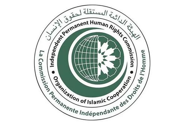 الهيئة الدائمة المستقلة لحقوق الإنسان تشيد بالجهود السعودية المتميزة في تنظيم موسم الحج لعام 1447هـ