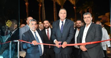 محافظ جنوب سيناء يفتتح المعرض الدولي لتجهيزات الفنادق والمنشآت السياحية