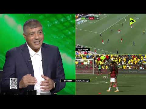 لقاء خاص مع طارق العشري وحديث عن المنتخب المصري في كأس العالم