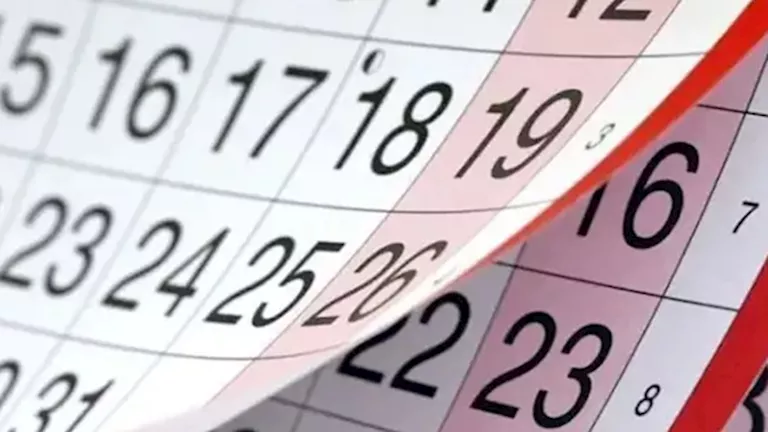 4 أيام إجازة متواصلة.. تعرف على موعد عيد الأضحى 2026