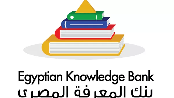 لطلاب الجامعات والباحثين، مواعيد ورش العمل الأسبوعية المتخصصة لبنك المعرفة